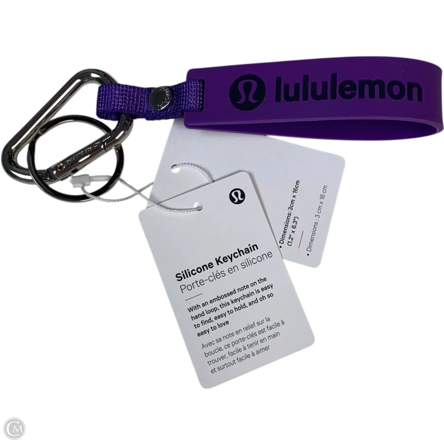 Key Chain By Lululemon