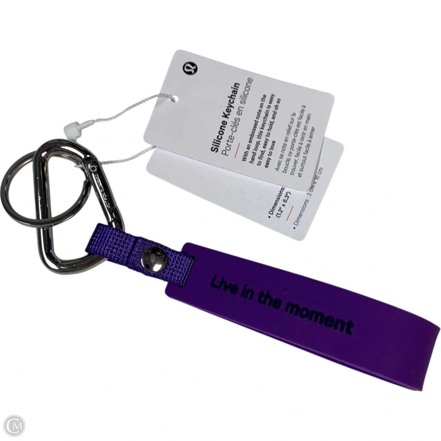 Key Chain By Lululemon